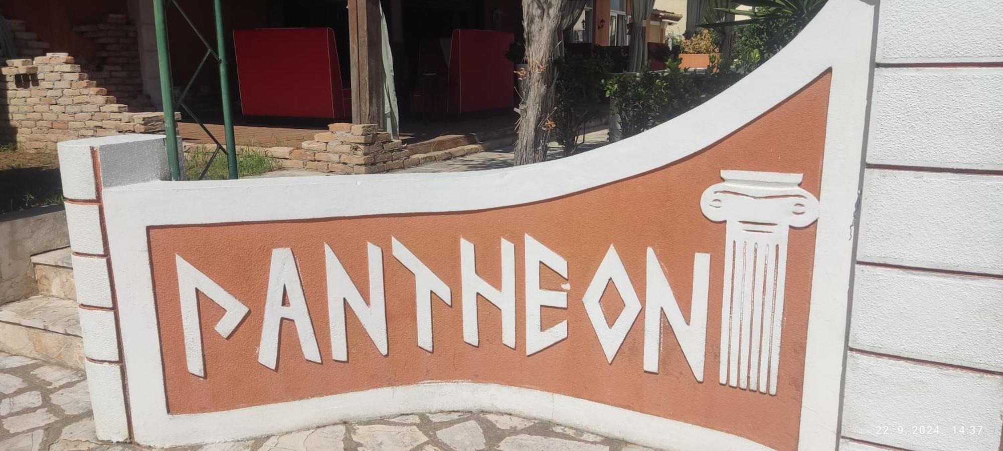 Pantheon Hall Hotel 梅松吉 外观 照片